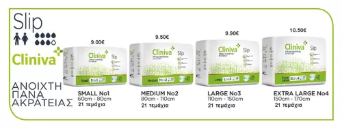 Joy-Homecare-cliniva