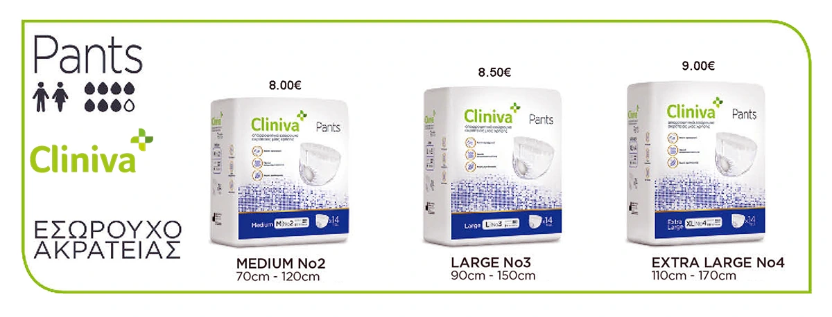 Joy-Homecare-cliniva panes