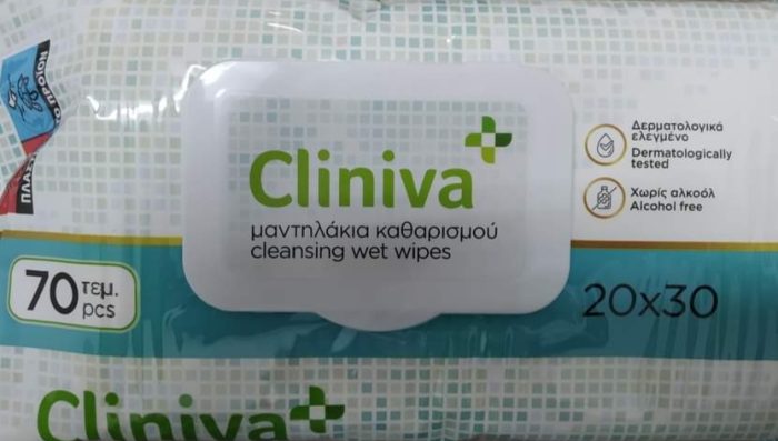 Υγρομάντηλα καθαρισμού ενηλίκων CLINIVA (70τμχ)